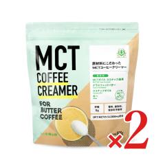 ���R�l�N�X�e�[�W ��䏟�R��  MCT�R�[�q�[�N���[�}�[ 500g �~ 2�� ����z���s��