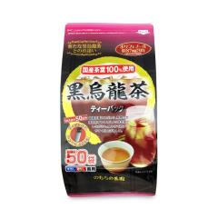 バンホーテン ゴールドラベル ピュアココア 400g × 3缶 業務用 沖縄