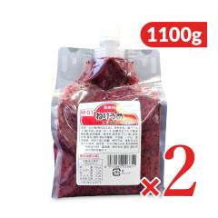 �J�l�N M-01 �˂肤�� �X�^���h�p�b�N �������� 1100g �~ 2�� ����z���s��