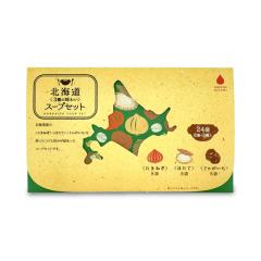 �O���[���Y�k�� �k�C�� 3 ��̖��킢�X�[�v�Z�b�g 120g�i8�܁~3����j ����z���s��