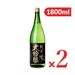 �ق܂�� ��Âق܂� ���đ��� �� �����x�� 1800ml �~ 2�{ ����z���s��