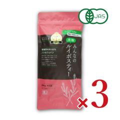 �L�@JAS ���쐶�� �݂�Ȃ̗L�@���C�{�X�e�B�[ [2g�~42��] �~ 3�� ���Y���e�B�[�o�b�O ����z���s��