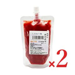 �|���_�� �I�B�̓��ʍ͔| �����˂�~�`���[�u 180g �~ 2�� ����z���s��