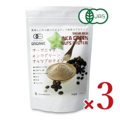 �A���R�C���X�J���p�j�[ �I�[�K�j�b�N�C���J�O���[���i�b�c�v���e�C��180g �~ 3�� �L�@JAS ����z���s��