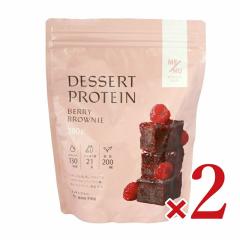 MENU WOMANS BASE �f�U�[�g�v���e�C�� �x���[�u���E�j�[�� ��� 280g �~ 2�� ����z���s��