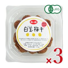 �C�̐� ���Y�L�@�E���ʔ~�� 120g �~ 3�� �L�@JAS ����z���s��