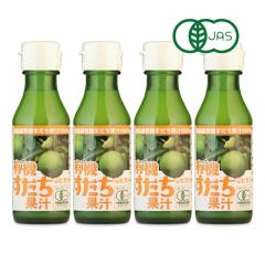 アルガンビューティー Argan Beauty クレンジングオイル 150ml × 6本  日本緑茶センター 沖縄配送不可 アルガンビューティー Argan Beauty クレンジングオイル 150ml × 6本