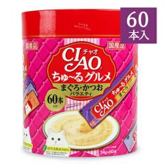 ゼライス ゼラチン アルファクラウン 500g × 3袋 セット 沖縄配送不可