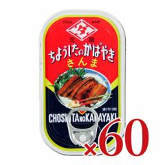 cʋl ܊āi傤uhjEO 100g ~ 30 ~ 2P[X P[X̔