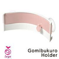 �p�R���I�Ƃ��܂邲�ݑ܃z���_�[ �O���[ �s���N LS1517 �m�I�[�N�X AUX ���C�G�n ����z���s��