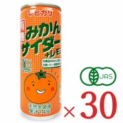 Hi L@݂TC_[+ 250ml ~ 30{ P[X̔ L@JAS