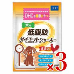  DHC p ᎉb_CGbgW[L[ 100g ~ 3