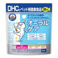  DHC Lp  I[PA  50g