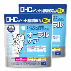  DHC Lp  I[PA 50g ~ 2