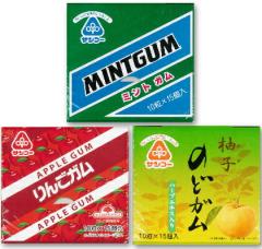 サンコー ガム 10粒×15個入 3種 （バラエティーセット）［ミントガム りんごガム のどガム］ 沖縄配送不可 imgrc0069375502.jpg