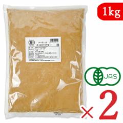 Hi I[KjbNLupE_[ 1kg ~ 2 L@JAS