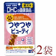  DHC r[eB 60 ~ 2 