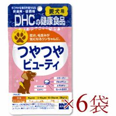  DHC r[eB 60 ~ 6