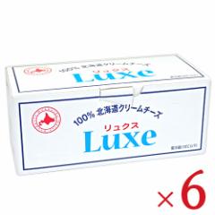 kC LUXE N[`[Y 1kg ~ 6s① ①萔t