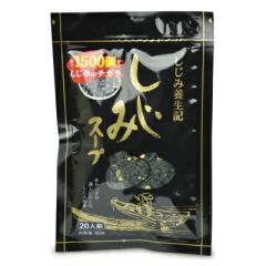 ���C�_�Y �g�[�m�[ �����݃X�[�v 80g ����z���s��