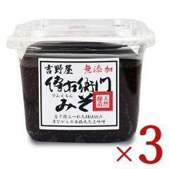 羅漢果 顆粒 500g 沖縄配送不可の通販はau PAY マーケット - にっぽん