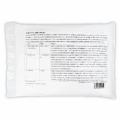 KEK �ߒY�_�i�g���E��(�_�f�n�Y����) 1kg ����z���s��