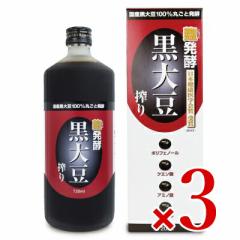  y 哤 720ml ~ 3{