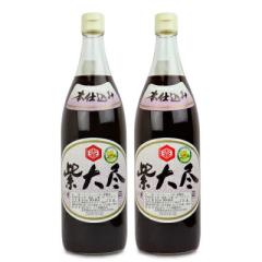 岡田製糖所 阿波和三盆糖 大 1kg × 2袋 沖縄配送不可の通販はau PAY