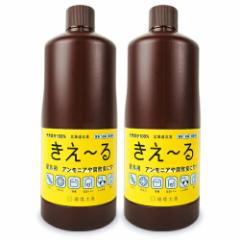 ���_�C�[�� �����[��H ���O�p  �L�F�t 1L �~ 2�{ ����z���s��