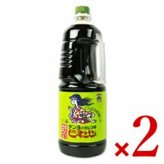 ec r~T 1800ml ~ 2{