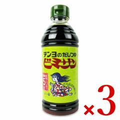 ec r~T 500ml ~ 3{