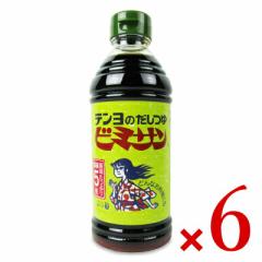 ec r~T 500ml ~ 6{