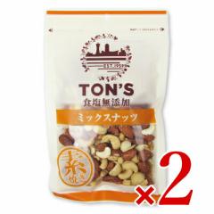  mibcHi gTONS HY~bNXibc  175g ~ 2