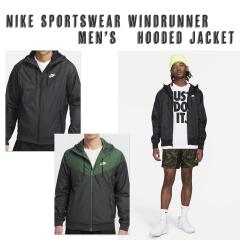 ナイキ WINDRUNNER ウィンドランナー ジャケット Windrunner Jacket Nike - Veste Running | Distance – ©DISTANCE