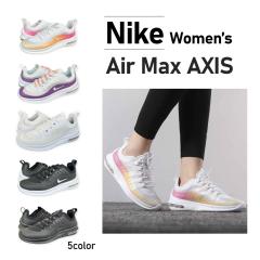 ナイキ メンズ Nike KD VIII 8 バッシュ ケビン・デュラント Lunar