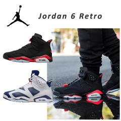 ジョーダン キッズ/レディース ホワイノット Jordan Why Not Zero.3 GS ジョーダン キッズ/レディース ホワイノット Jordan Why Not Zero.3 GS