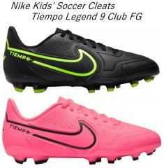 ナイキ メンズ サッカーシューズ Nike Phantom Vision Elite DF FG