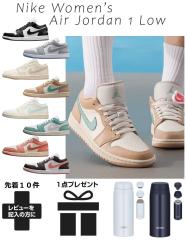 ナイキ キッズ バッシュ Nike Air Zoom Crossover GS - Black/Summit