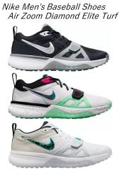 トレーニングシューズ アップシューズ 野球 メンズ ナイキ nike