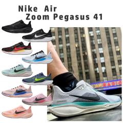 ナイキ メンズ カイリー5 Nike Kyrie 5 IV 