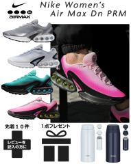 ジョーダン メンズ ジョーダン31 Jordan XXXI 31 