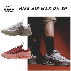 ナイキマンバフォーカスバッシュ コービー ナイキ マンバ フォーカス メンズ Nike Mamba Focus