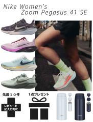 ナイキ レディース ジョイライド Nike Joyride Dual Run ランニング