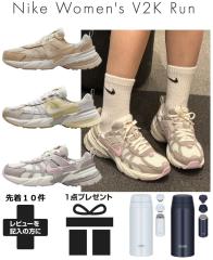 ナイキ メンズ カイリー5 Nike Kyrie 5 IV 