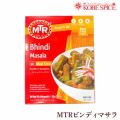 ggJ[ MTR rfB}T 300g~10  IÑJ[ Bhindi Masala