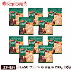 BIKANO Ehpph Ӟ 200g~10   BIKANO KALI MIRCH PAPAD  퉷