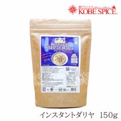 CX^g_ 150g yDaliyazy퉷ցzyтzyWhole Wheat BrokenzyuOzyzyzycracked wheat