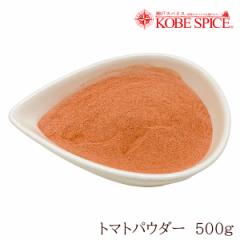 g}gpE_[ 500g Tomato Powder ؃pE_[