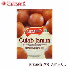 BIKANO OuW 3kg (1kg~3)  Gulab Jamun 퉷 XC[c,ٍޗ,َq,Vbv,_˃XpCX