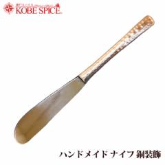 nhCh iCt  6{ (18.5cm~2.2cm) y䂤pPbgzChH,H@